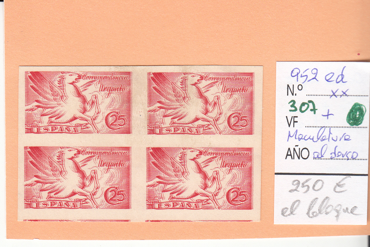 CRSE0307 CRSE0307 SELLO ESPAÑA Nº CAT Nº 952ED IMPRESO AMBOS LADOS CON MACULATURA - Imagen 1