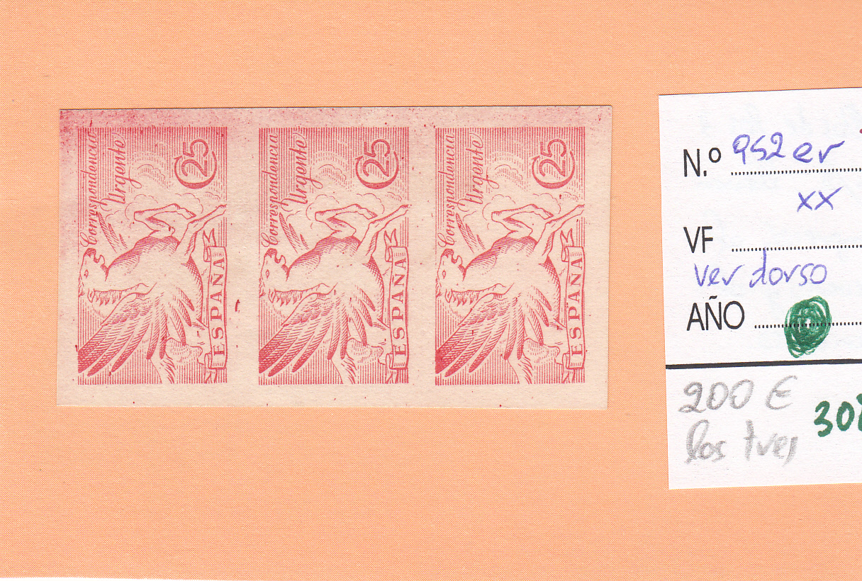 CRSE0308 CRSE0308 SELLO ESPAÑA Nº CAT Nº 952ER XX DOBLE IMPRESION DIN DENTAR - Imagen 1