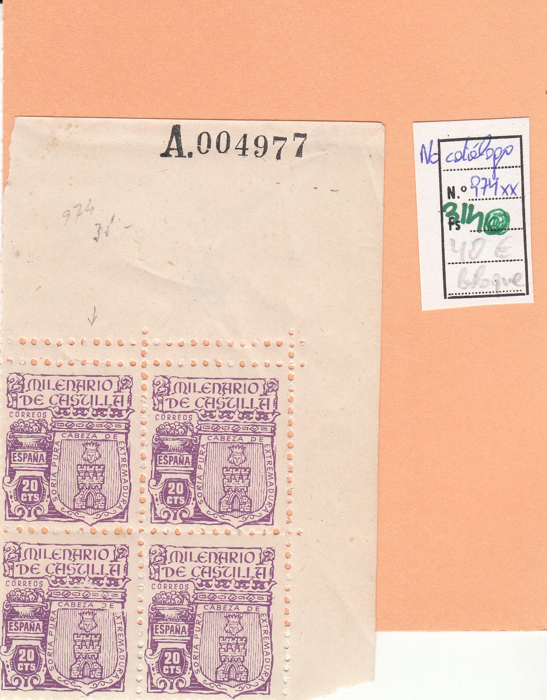 CRSE0314 CRSE0314 SELLO ESPAÑA Nº CAT Nº 979XX DOBLE DENTADO - Imagen 1