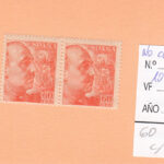 CRSE0355 SELLO ESPAÑA Nº CAT Nº 1054XX COLOR NO EXISTE EN CATALOGO