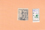 CRSE0356 SELLO ESPAÑA Nº CAT Nº 1056IW XX FUELLE