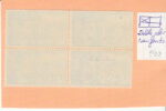 CRSE0359 SELLO ESPAÑA Nº CAT Nº 1097T XX DOBLE COLOR - Imagen 2