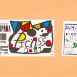 CRSE0372 SELLO ESPAÑA Nº CAT Nº 2609A XX COLOR GRIS