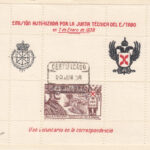 CRSE0404 SELLO ESPAÑA VARIANTE Nº CAT  Nº 12X REQUETES MATASELLO A FRANCIA RARO