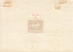 CRSEXT0014 SELLO ALEMANIA IMPERIO HOJA BLOQUE HB 7 X 35 - Imagen 2