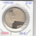 H0226 MONEDA GRECIA 5 EUROS 2016 SIN CIRCULAR
