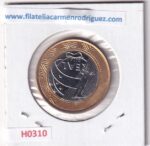 H0310 MONEDA BRASIL 1 REAL 2016 - Imagen 2