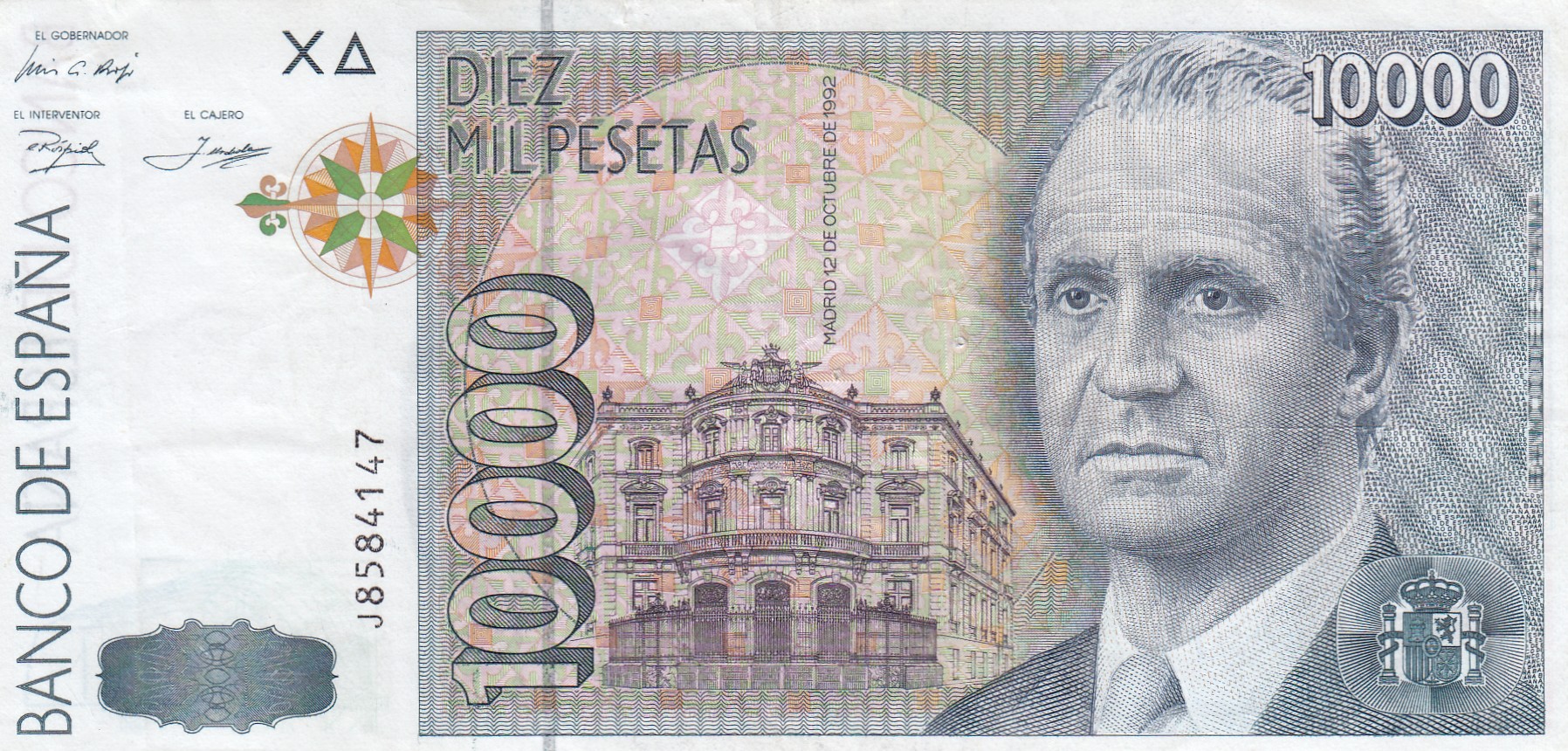 CRBS3159 CRBS3159 BILLETE ESPAÑA 10000 PESETAS 1992 SERIE J MBC+ - Imagen 1