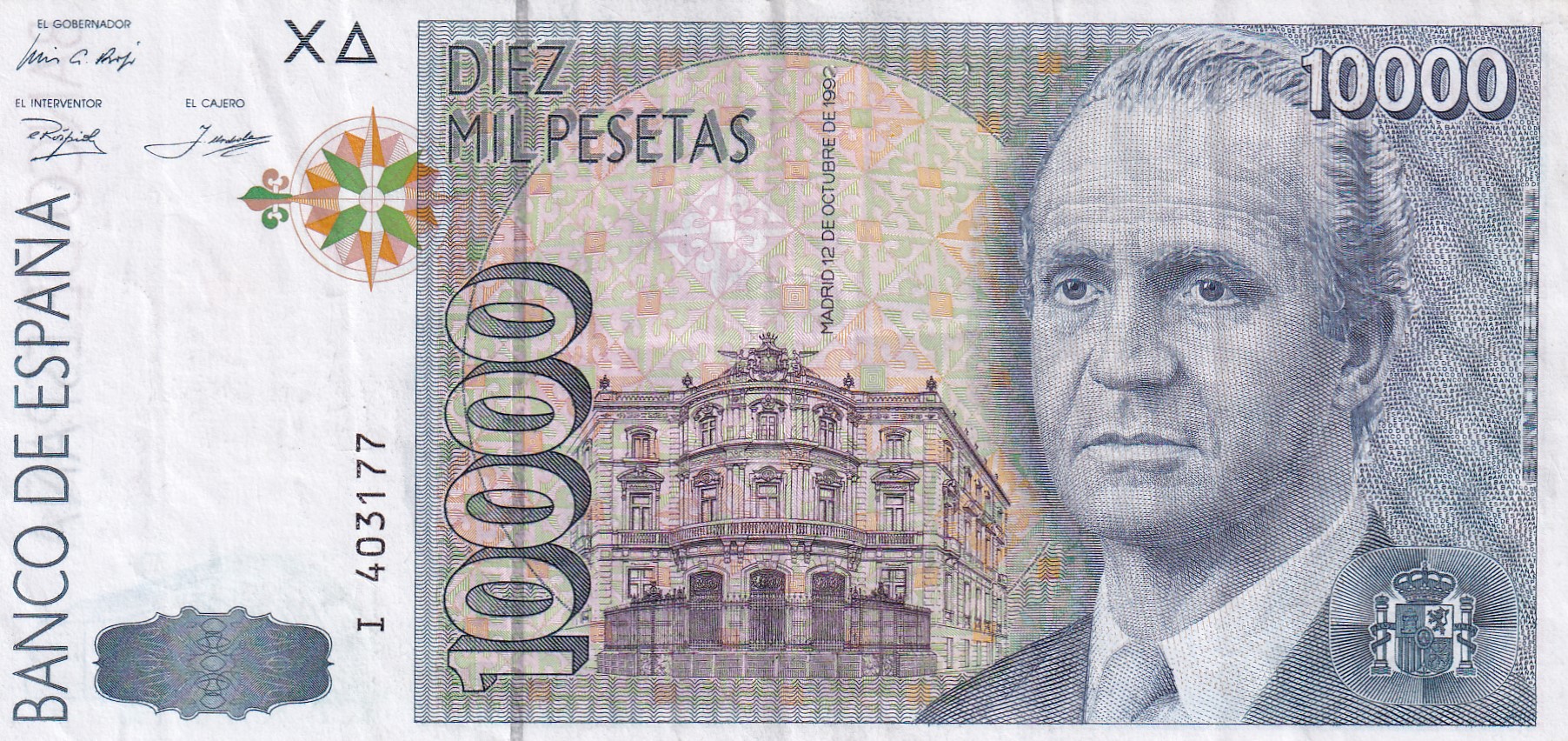 CRBS3159 CRBS3159 BILLETE ESPAÑA 10000 PESETAS 1992 SERIE I MBC+ - Imagen 1