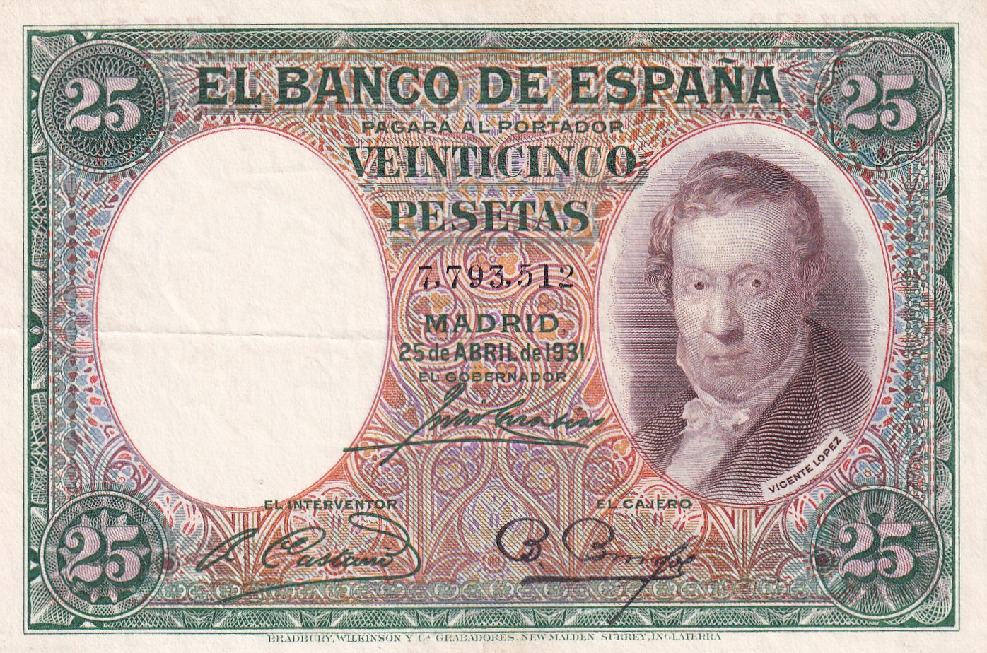 CRBS3219 CRBS3219 BILLETE ESPAÑA 25 PESETAS 1931 SIN SERIE EBC - Imagen 1