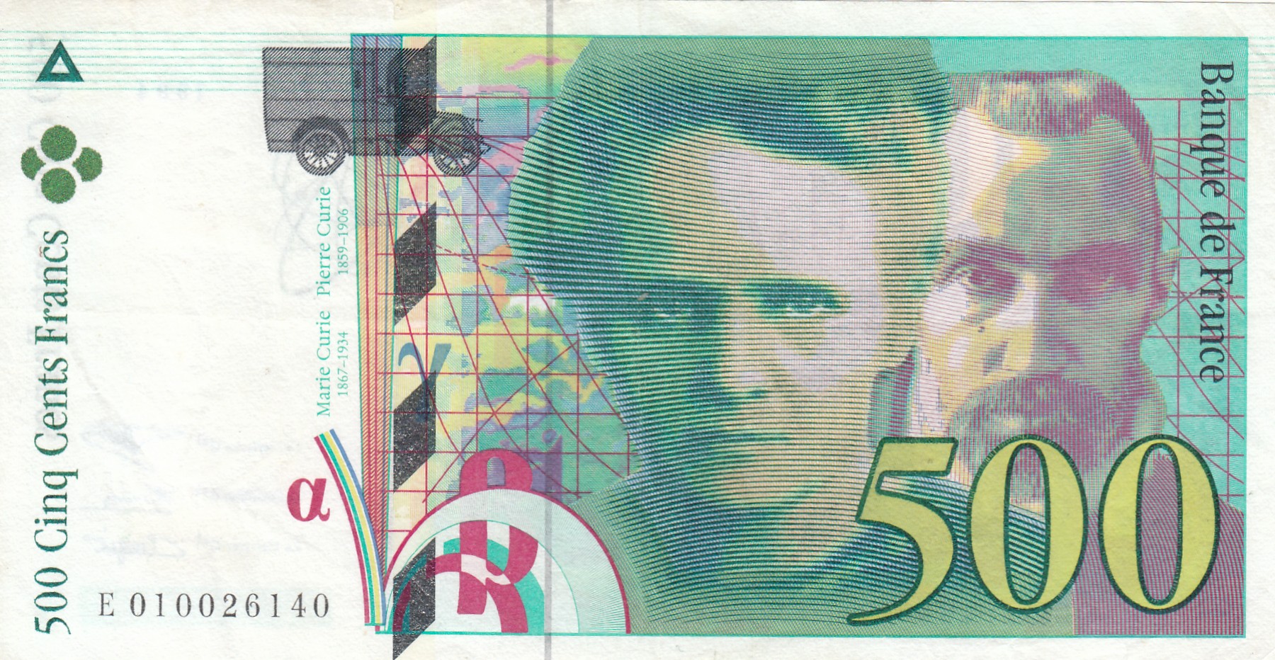 CRBX2663 CRBX2663 BILLETE FRANCIA 500 FRANCOS 1994 MBC+ SERIE E - Imagen 1