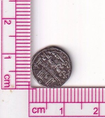 CRF1701 CRF1701 MONEDA ALMORAVIDE QUIRATE MIKNASSA ALI IBN YUSUFPLATA - Imagen 1
