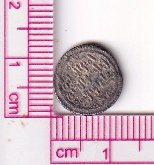 CRF1707 CRF1707 MONEDA ALMORAVIDE QUIRATE ALI IBN YUSUFPLATA - Imagen 1