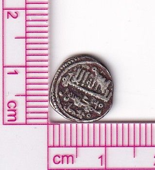 CRF1708 CRF1708 MONEDA ALMORAVIDE QUIRATE ALI IBN YUSUFPLATA - Imagen 1