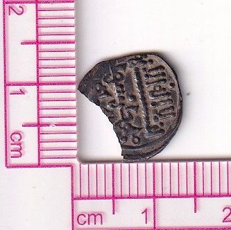 CRF1711 CRF1711 MONEDA ALMORAVIDE QUIRATE ALI IBN YUSUFPLATA - Imagen 1
