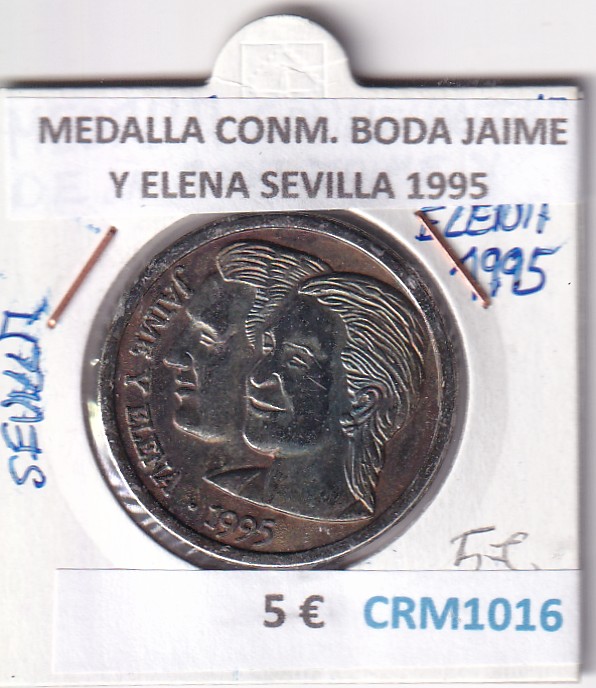 CRM1016 CRM1016 MEDALLA CONM. BODA JAIME Y ELENA SEVILLA 1995 - Imagen 1