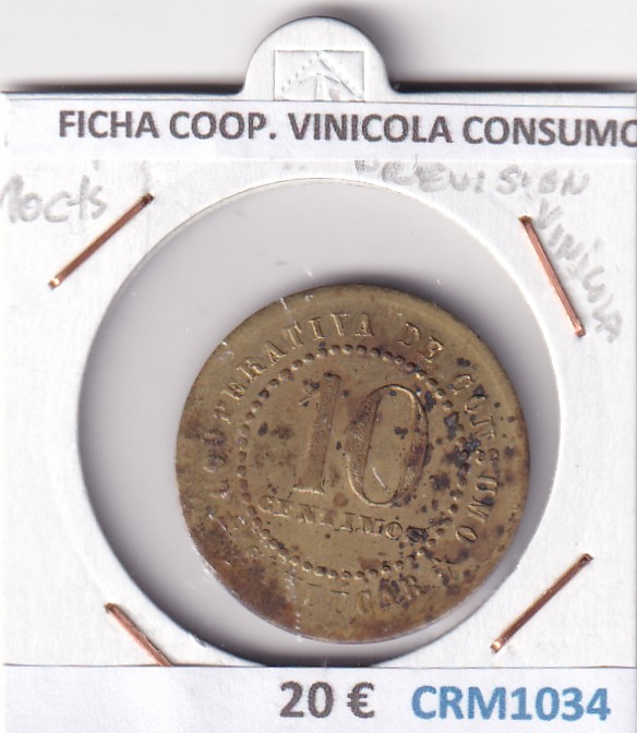 CRM1034 CRM1034 FICHA COOP. VINICOLA CONSUMO - Imagen 1