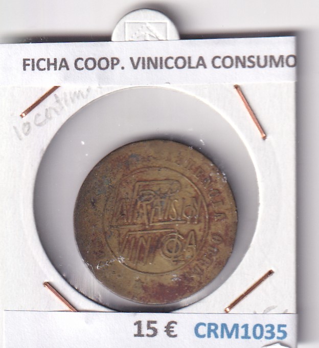 CRM1035 CRM1035 FICHA COOP. VINICOLA CONSUMO - Imagen 1