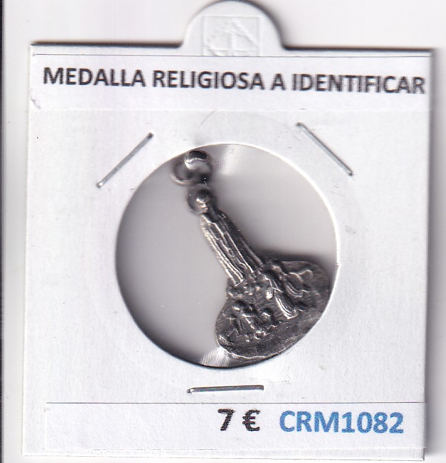 CRM1082 CRM1082 MEDALLA RELIGIOSA A IDENTIFICAR - Imagen 1