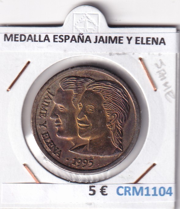 CRM1104 CRM1104 MEDALLA ESPAÑA JAIME Y ELENA SEVILLA 1995 - Imagen 1