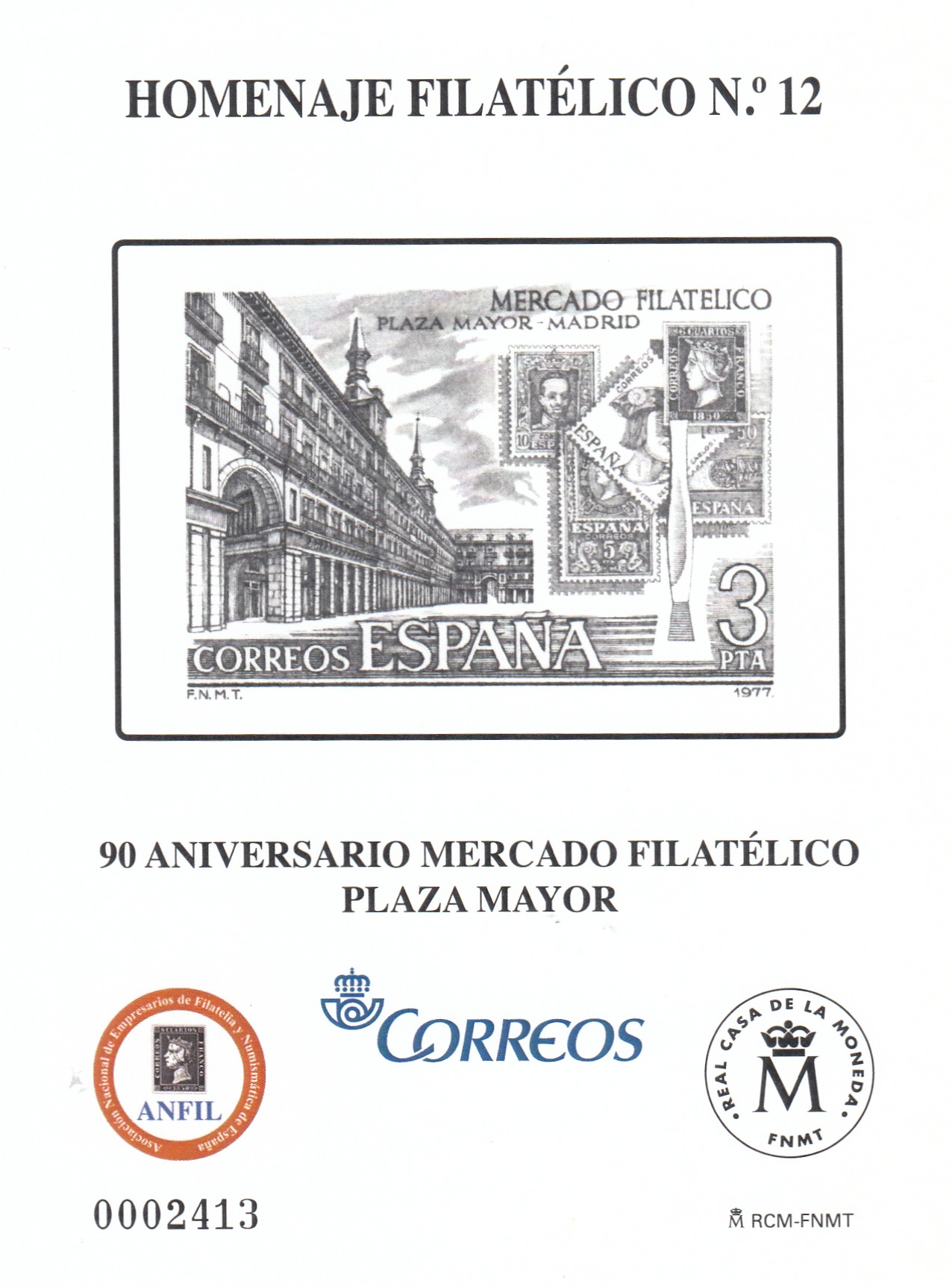 CRS1422 CRS1422 ESPAÑA HOMENAJE FILATELICO Nº 12. Mercado filatélico Plaza Mayor - Imagen 1