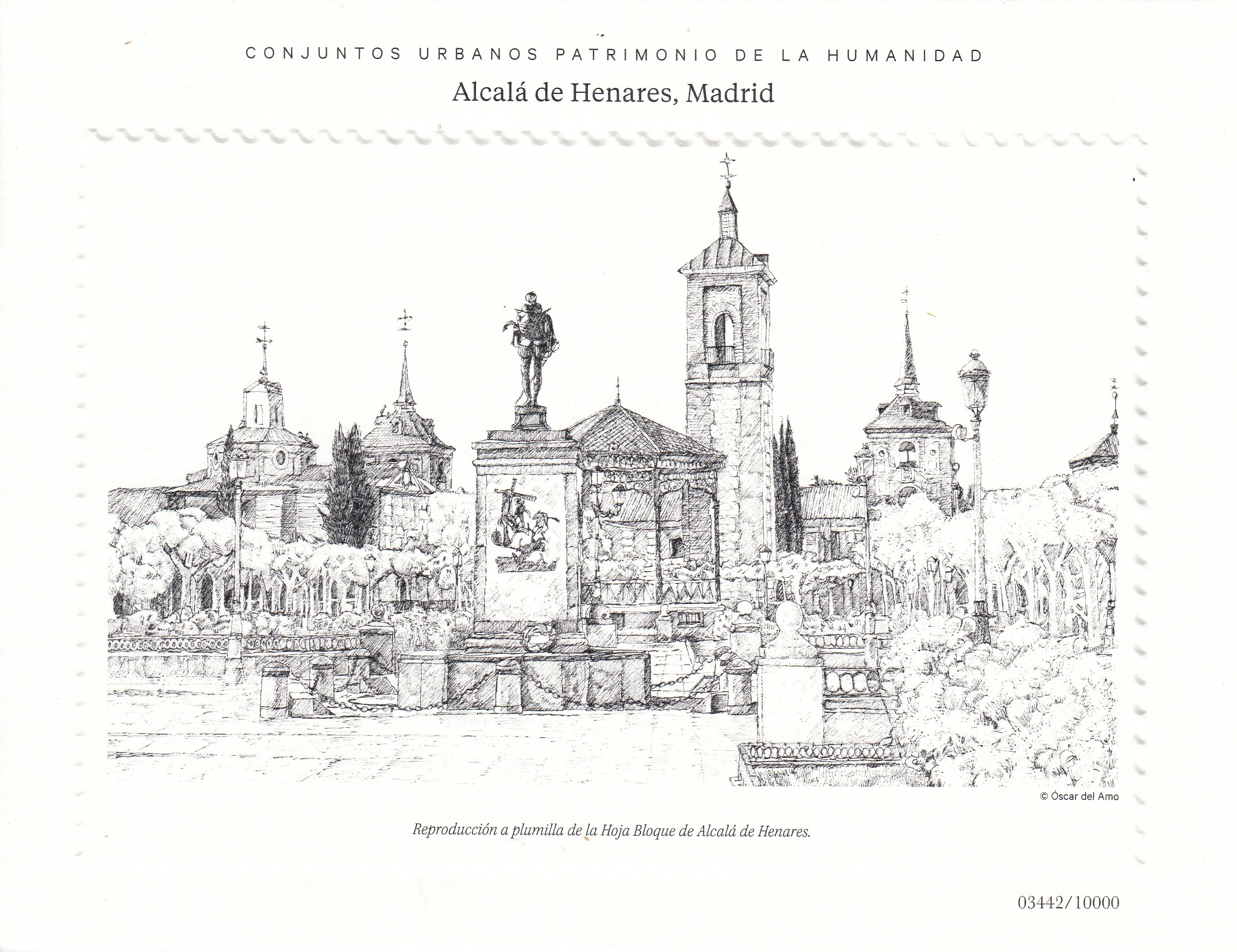 CRS1451 CRS1451 ESPAÑA PATRIMONIO MUNDIAL reproducción plumilla sello nº 5858. Año 2025. Alcalá de Henares - Imagen 1