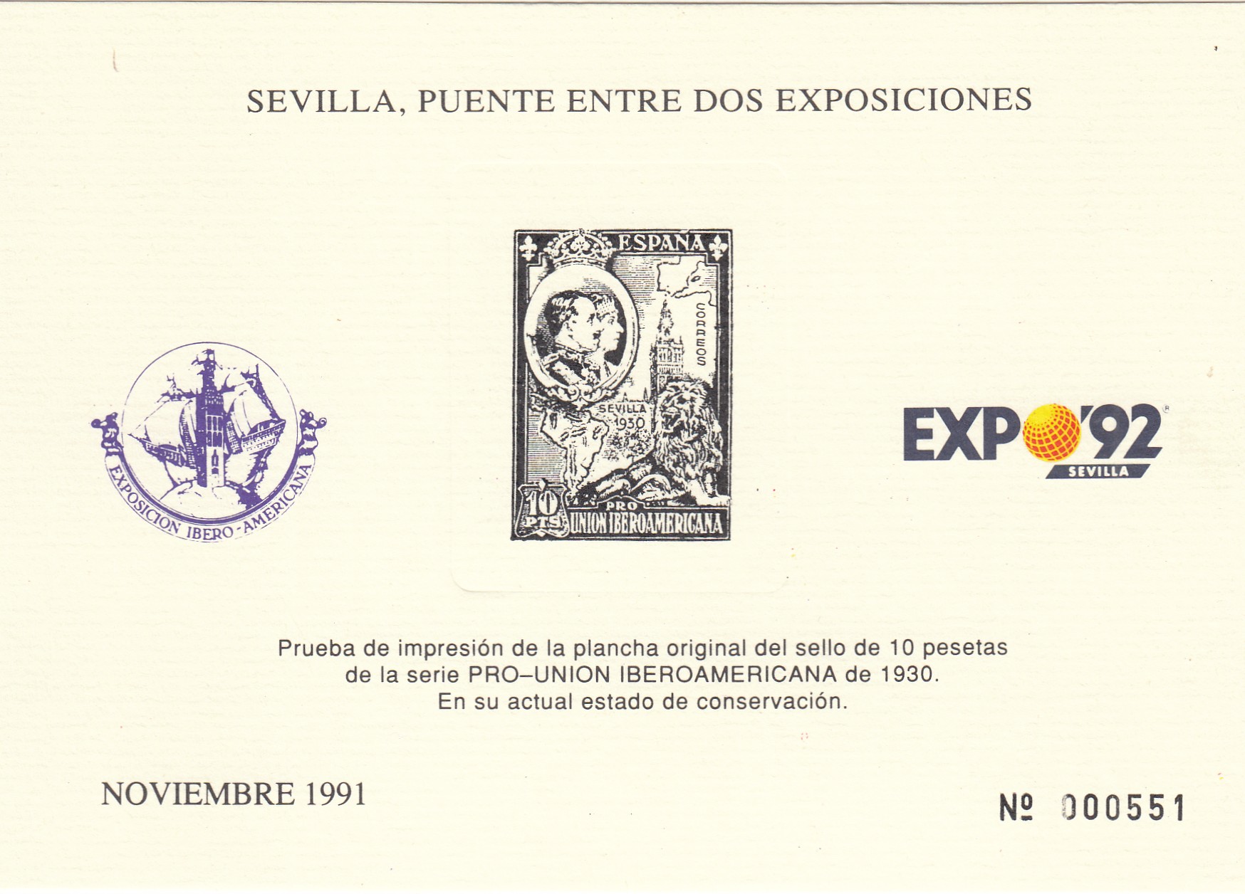 CRS1480 CRS1480 ESPAÑA PRUEBA DE LUJO S/Nº. Sevilla Puente entre dos exposiciones. Año 1991 - Imagen 1
