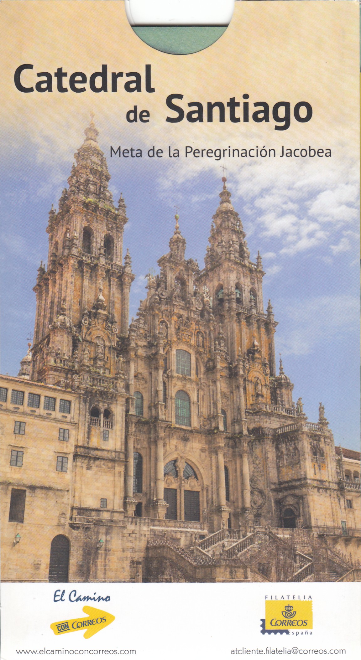 CRSE408 CRSE408 CREDENCIAL FILATELICA DEL PEREGRINO CATEDRAL DE SANTIAGO - Imagen 1