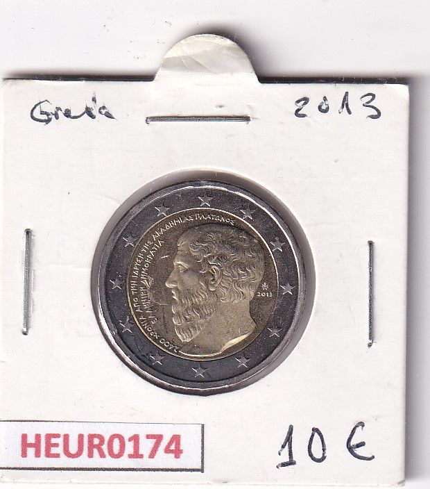 HEUR0174 HEUR0174 MONEDA GRECIA 2 EUROS 2013 (Academia platónica) SIN CIRCULAR - Imagen 1