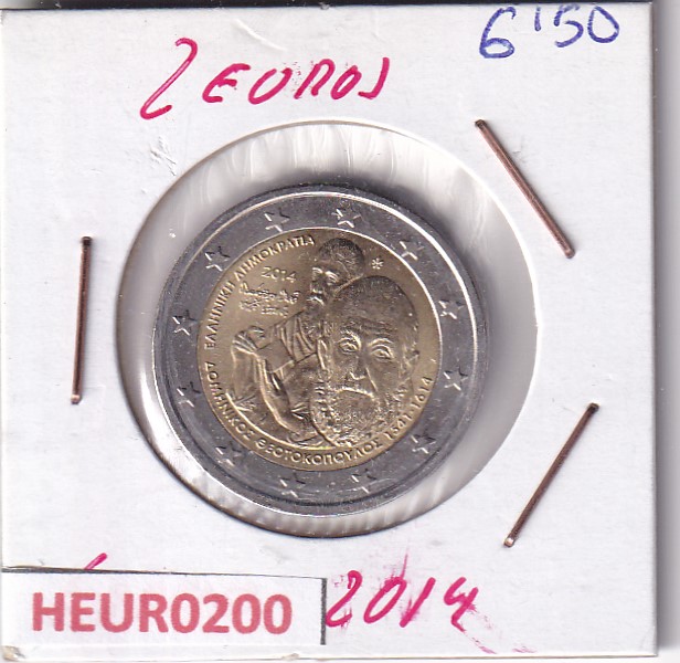 HEUR0200 HEUR0200 MONEDA GRECIA 2 EUROS 2014 (El Greco) - Imagen 1