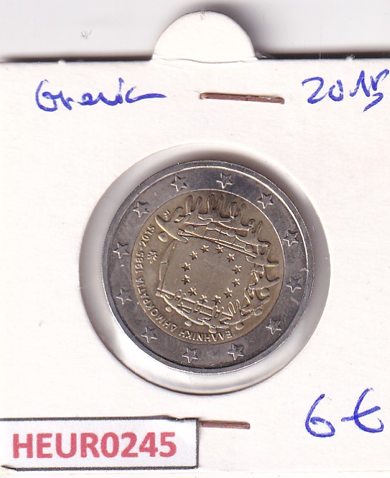 HEUR0245 HEUR0245 MONEDA GRECIA 2 EUROS 2015 (Bandera europea) - Imagen 1