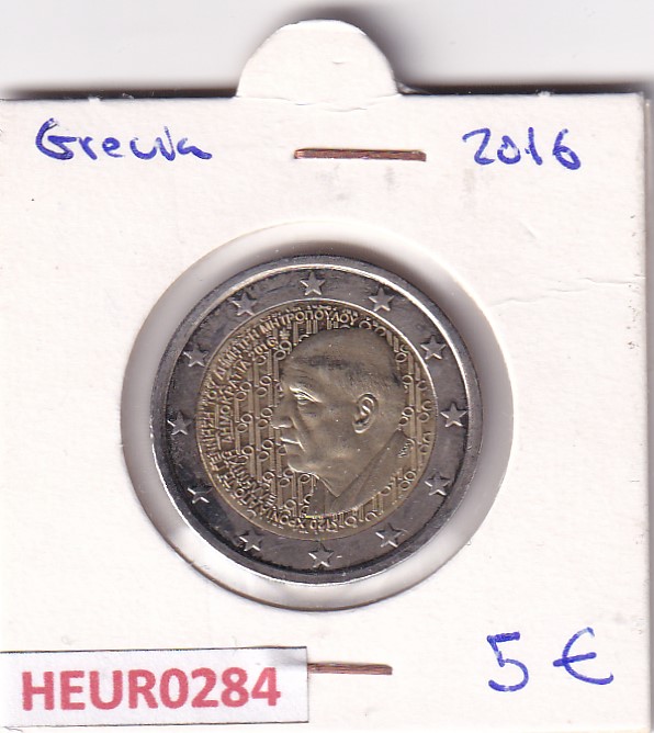HEUR0284 HEUR0284 MONEDA GRECIA 2 EUROS 2016 (Fimitri Filopoulos) - Imagen 1