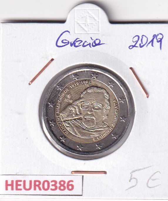 HEUR0386 HEUR0386 MONEDA GRECIA 2 EUROS 2019 (Manolis Andronicos) - Imagen 1