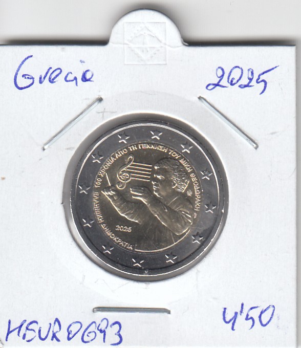HEUR0693 HEUR0693 MONEDA GRECIA 2 EUROS 2025 (Mikis Theodorakis) - Imagen 1