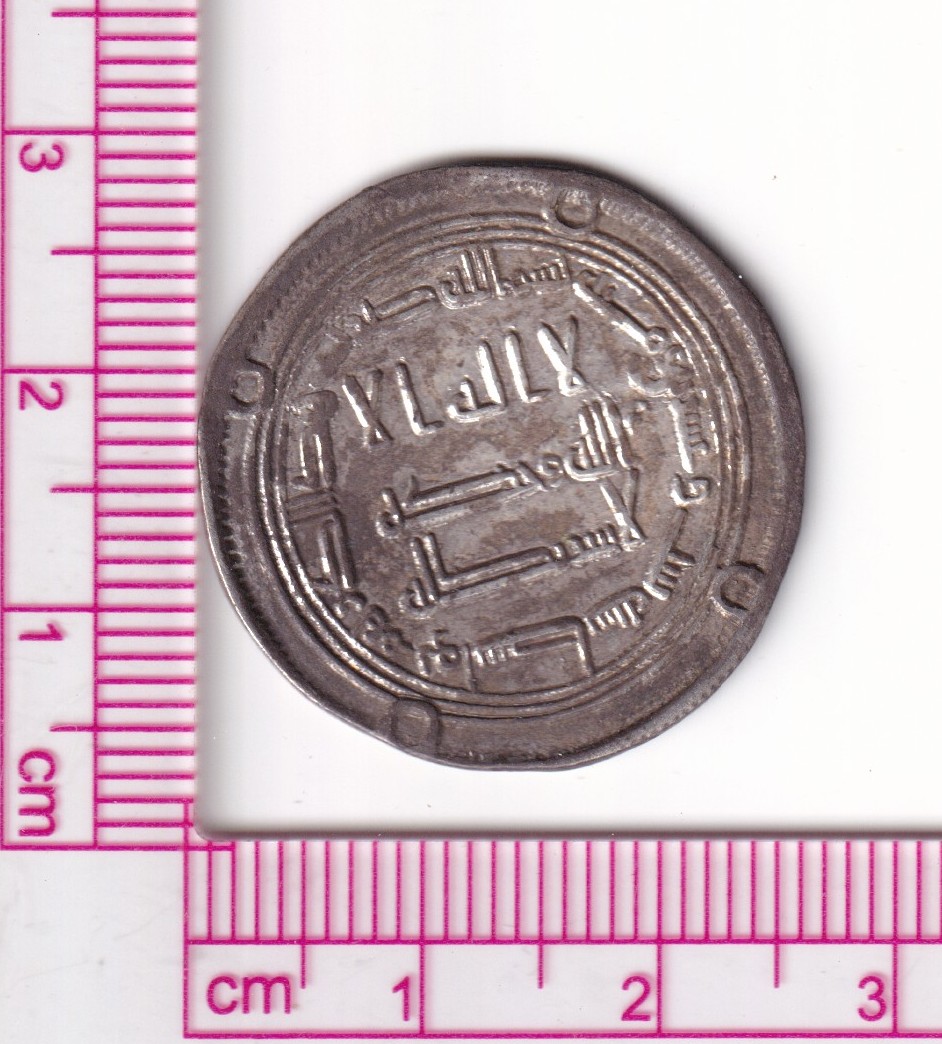 CR3544 CR3544 MONEDA CALIFATO OMEYA HISHAM CECA WASIT 126H PLATA BO - Imagen 1