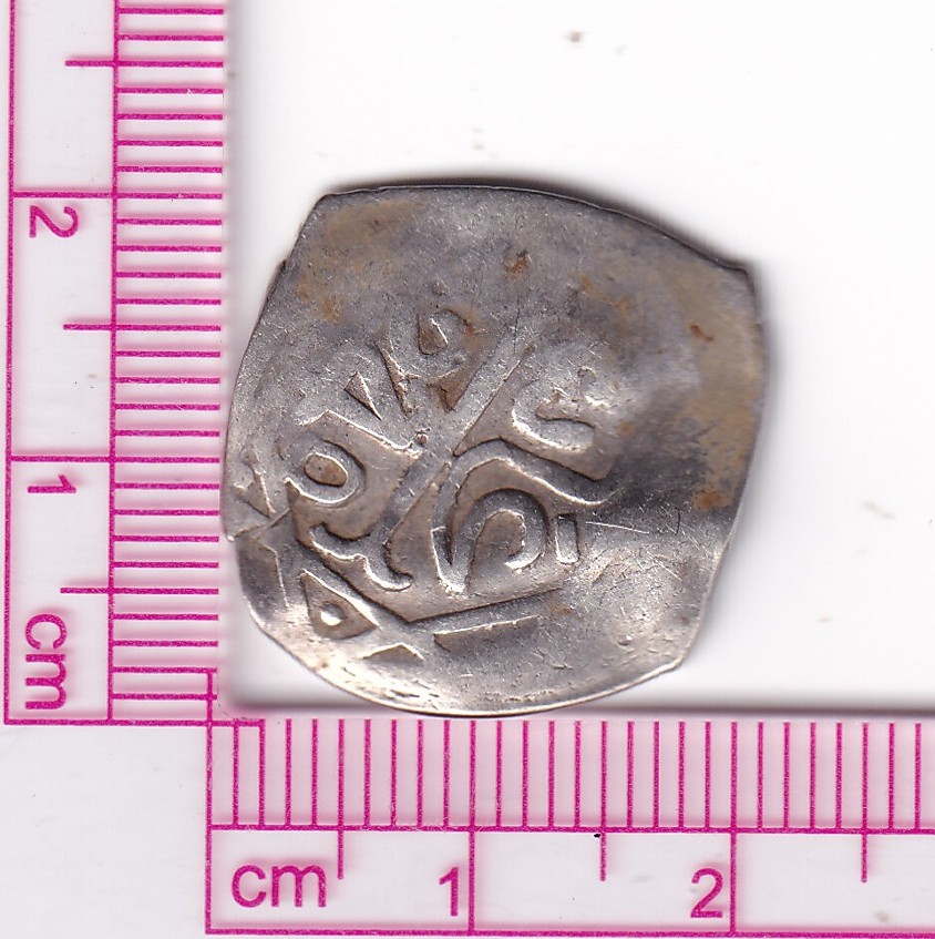 CR5082 CR5082 MONEDA DIRHAM MARRUECOS MOULAY ABD AL-RAHMAN 1825 - Imagen 1