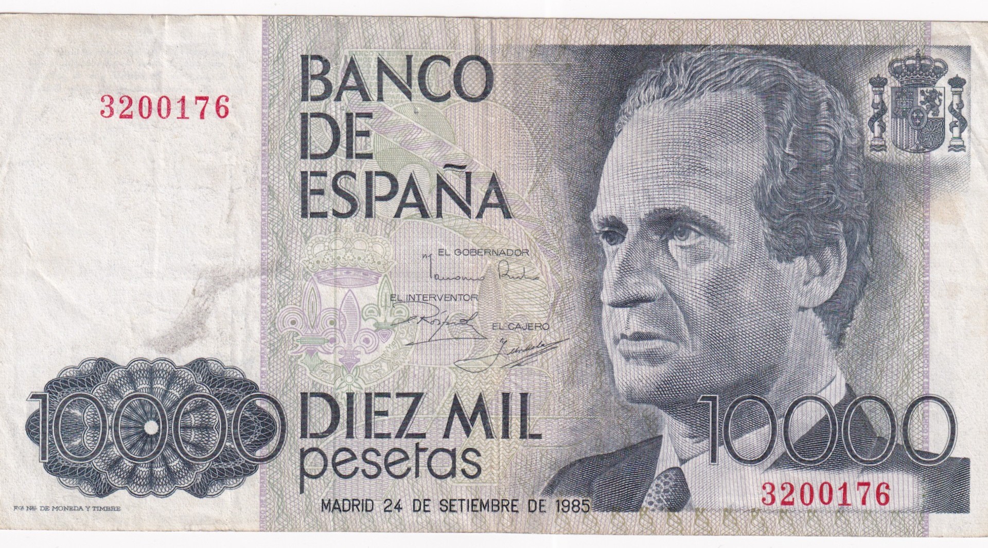 CRBS2934 CRBS2934 BILLETE ESPAÑA 10000 PESETAS 1985 MBC - Imagen 1