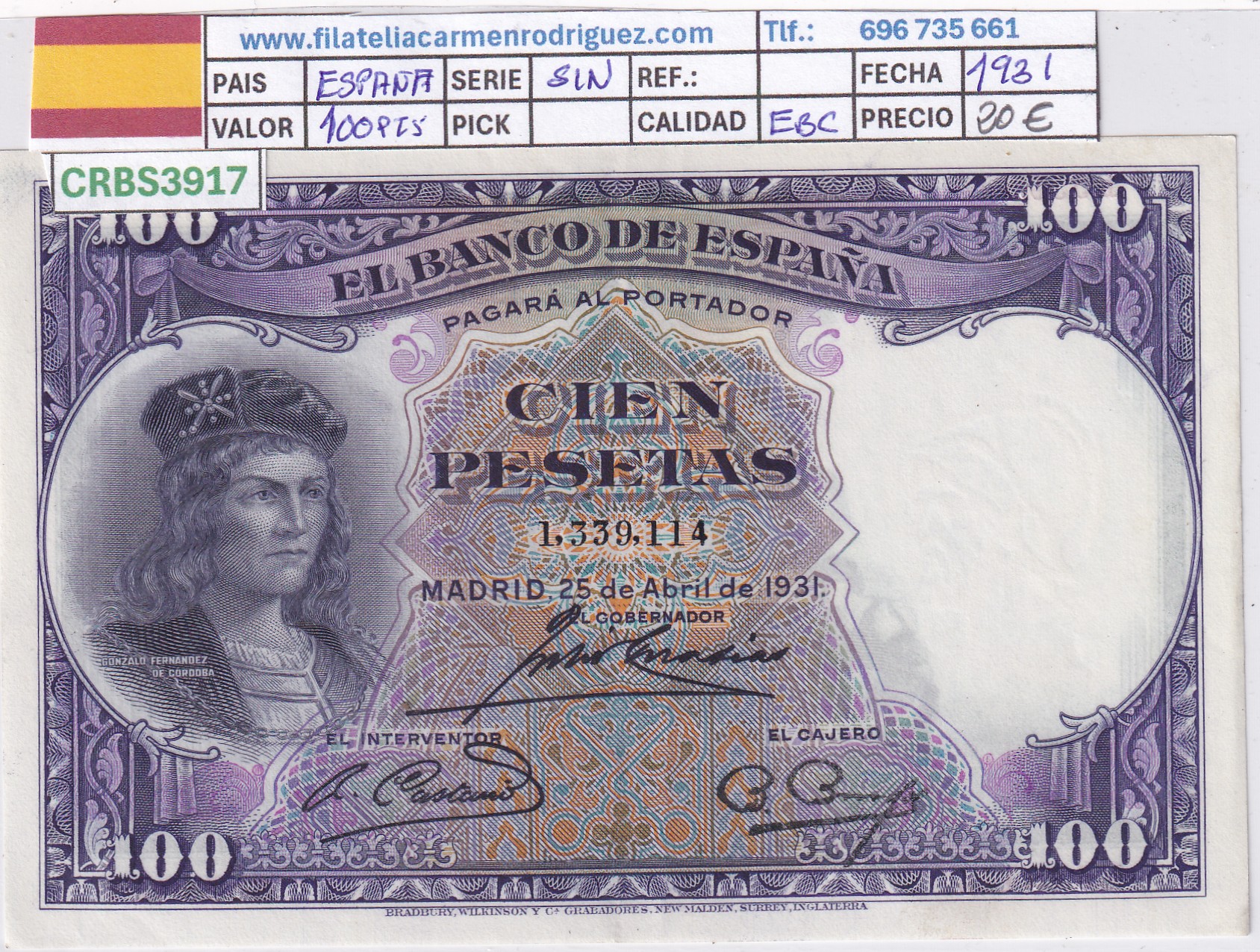 CRBS3917 CRBS3917 BILLETE ESPAÑA 100 PESETAS 1931 SIN SERIE EBC - Imagen 1