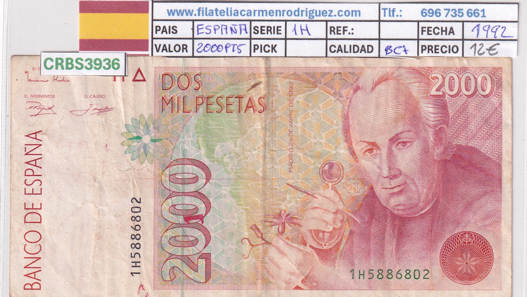 CRBS3936 CRBS3936 BILLETE ESPAÑA 2000 PESETAS 1992 SERIE 1H BC+ - Imagen 1