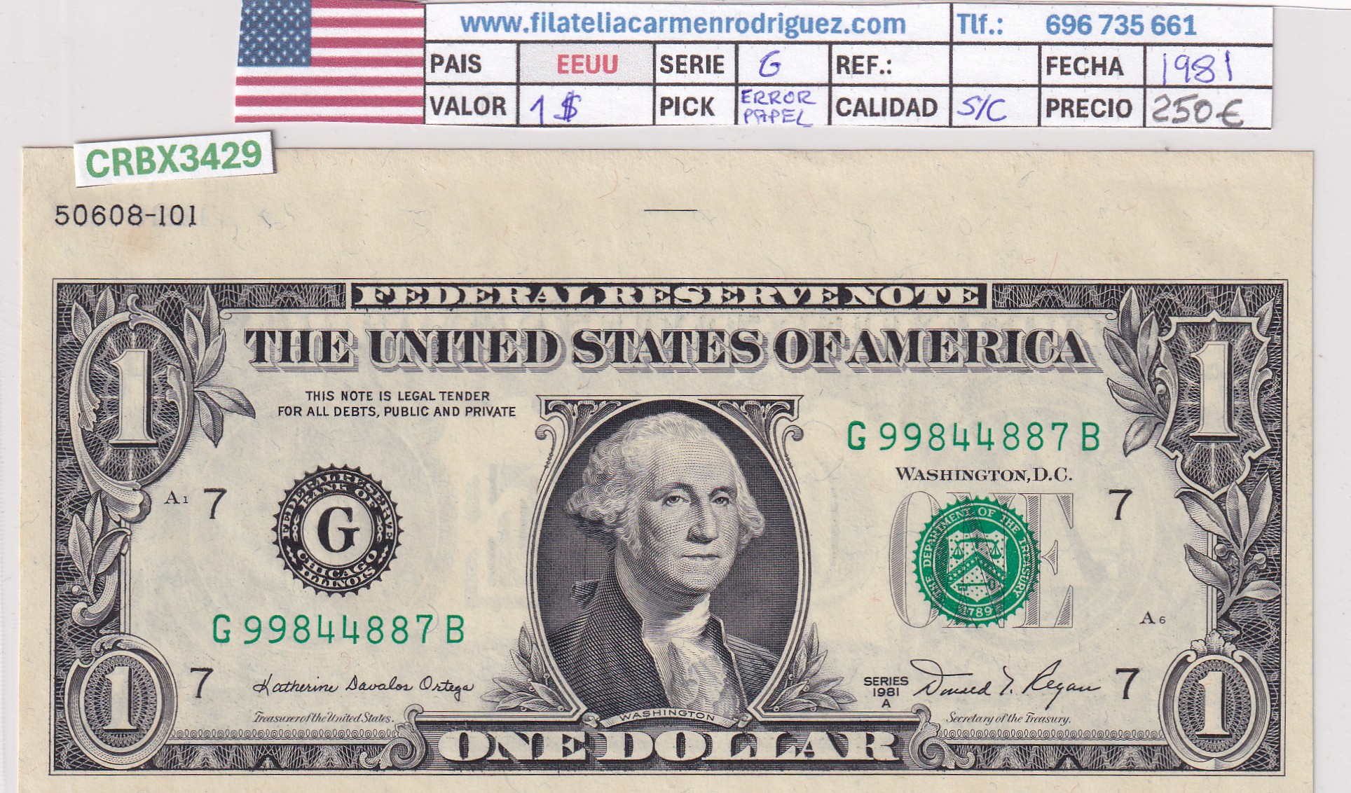CRBX3429 CRBX3429 BILLETE EEUU 1 DÓLAR 1981 SERIE G ERROR PAPEL SIN CIRCULAR - Imagen 1