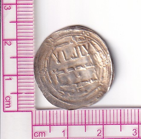 CRE3664 CRE3664 MONEDA ALMOHADE DIRHAM IDRIS II INCIERTA 209 AH 831 PLATA - Imagen 1