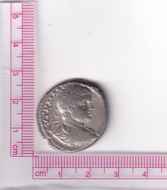 CRF0127 CRF0127 MONEDA TETRADRACMA ANTIOQUIA AGUILA 212-¿222? VELLON - Imagen 1