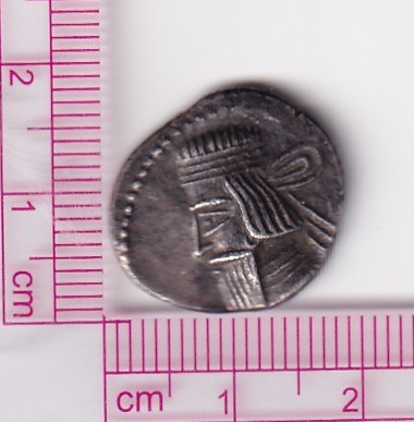 CRF0141 CRF0141 MONEDA DRACMA ECHATANA ARTABANES II ARQUERO SEDENTE - Imagen 1