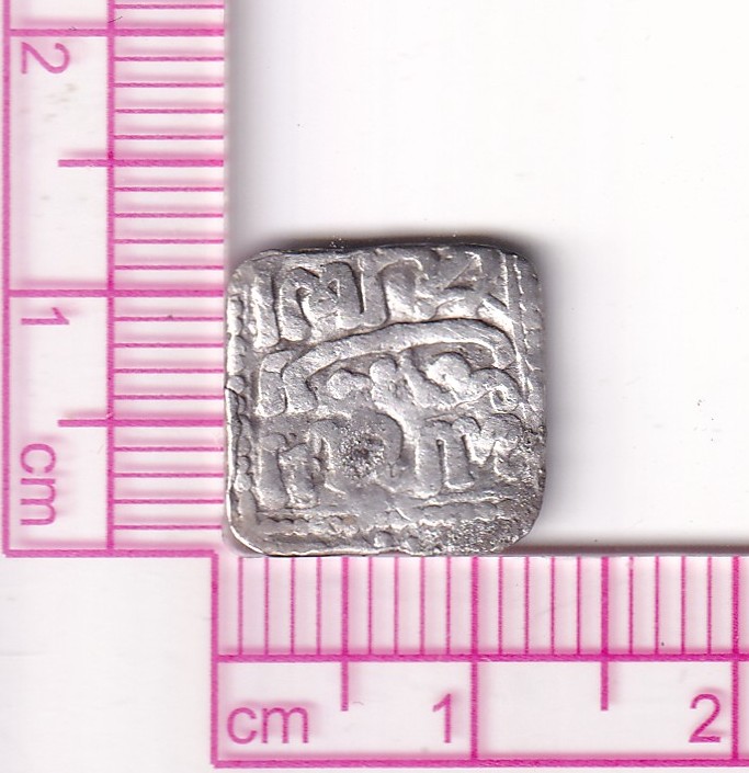 CRF2020 CRF2020 OFERTA BONITA MONEDA ALMOHADE 1/2 DIRHAM ABD AL-MUNIN 1133-1173 - Imagen 1