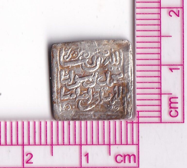 CRF2059-1.jpg CRF2059 DIRHAM IMPERIO ALMOHADE TILIMSAM PLATA - Imagen 1
