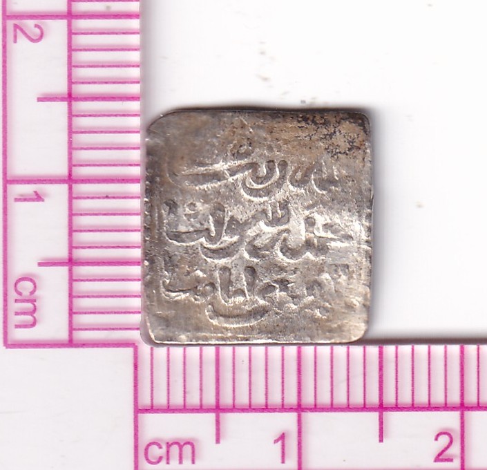 CRF2133 CRF2133 MONEDA DIRHAM IMPERIO ALMOHADE FEZ PLATA - Imagen 1