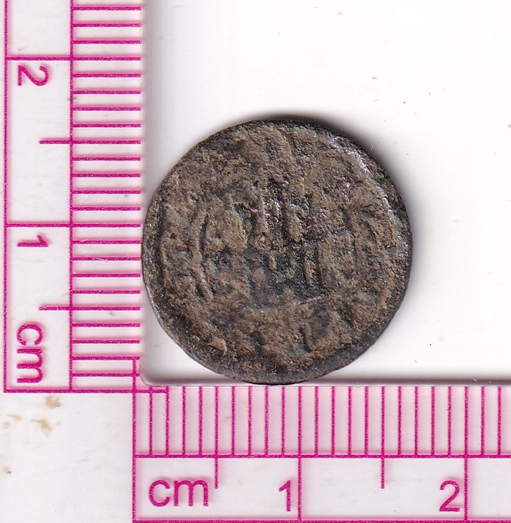 CRF2149 CRF2149 MONEDA ESPAÑA FELIPE III 2 MARAVEDIS (1598-1621) COBRE - Imagen 1